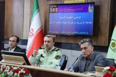 کشف بیش از یک تن و ۵۰۰ کیلوگرم انواع مواد مخدر در گیلان / افزایش ۲۳ درصدی کشفیات