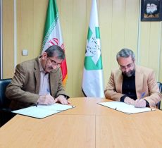 انعقاد تفاهم‌نامه همکاری میان سازمان مدیریت پسماند استان گیلان و مؤسسه خیریه حمایت از کودکان مبتلا به سرطان گیلان «هم‌آوا»