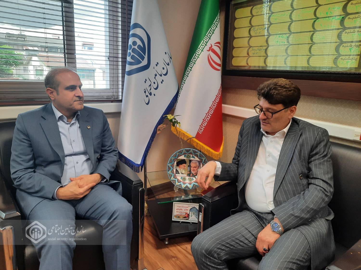 تامین اجتماعی سازمانی عمومی و غیردولتی است و باید استقلال آن حفظ شود