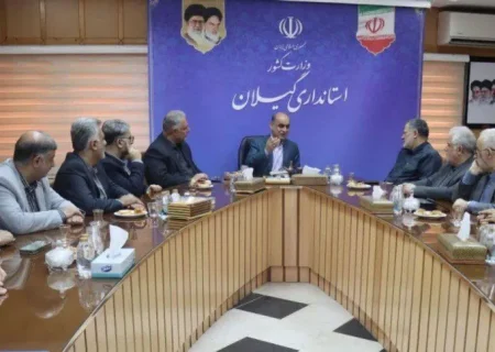 هم‌صدایی استانداری و بازرسی برای رفع موانع سرمایه‌گذاری در گیلان