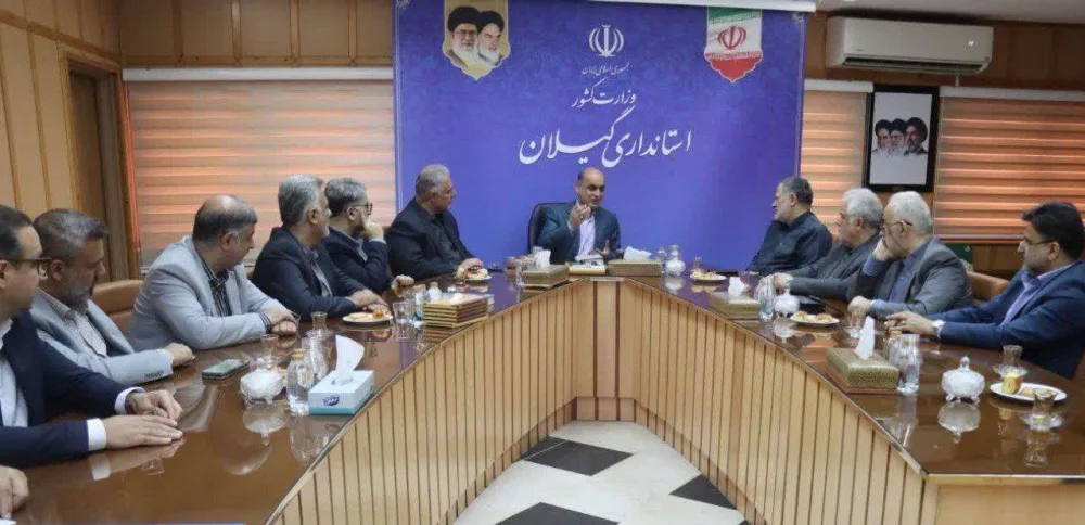 هم‌صدایی استانداری و بازرسی برای رفع موانع سرمایه‌گذاری در گیلان