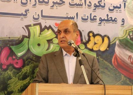 سفردولت؛ فرصتی برای تعیین تکلیف چالش‌های چندساله گیلان