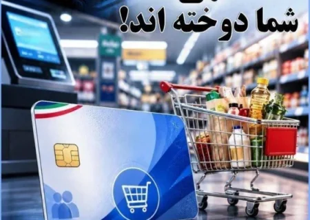 کالابرگ؛ طعمه جديد مجرمان سايبري براي سرقت اطلاعات شهروندان